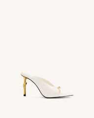 Noemi Pointed-Toe Mule Heels - White